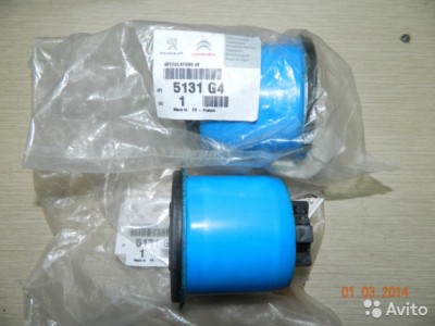 5131G4.jpg