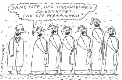 Bilzho.jpg