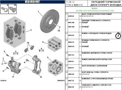 ex_turbo.jpg (157.35 КБ) 1319 просмотров ex_turbo.jpg