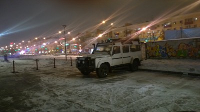 WP_20151128_20_09_26_Pro.jpg (1.29 МБ) 3600 просмотров WP_20151128_20_09_26_Pro.jpg