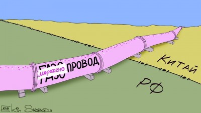 ChinaPlombir.jpg