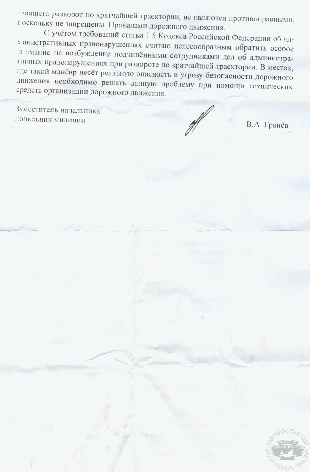 file (1).jpg