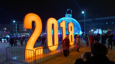 WP_20180104_19_59_23_Pro.jpg (1.4 МБ) 8402 просмотра WP_20180104_19_59_23_Pro.jpg