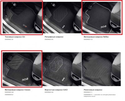 .jpg (115.81 КБ) 2447 просмотров .jpg