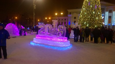 WP_20190101_003.jpg (1.64 МБ) 8101 просмотр WP_20190101_003.jpg