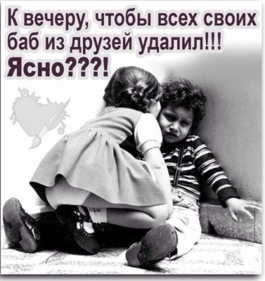 14.jpg (132.21 КБ) 2132 просмотра 14.jpg