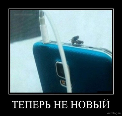 11.jpg (45.11 КБ) 2200 просмотров 11.jpg