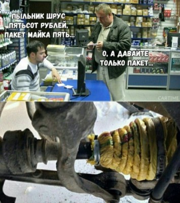 12.jpg (152.58 КБ) 2173 просмотра 12.jpg