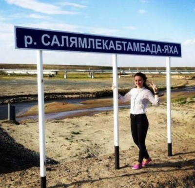 15.jpg (96.65 КБ) 2081 просмотр 15.jpg