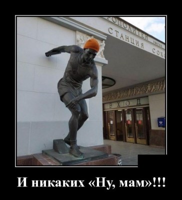 13.jpg (46.64 КБ) 2179 просмотров 13.jpg