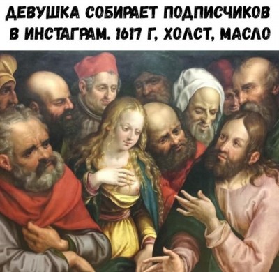 16.jpg (102.1 КБ) 2060 просмотров 16.jpg