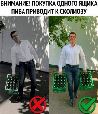 15.jpg (128.34 КБ) 2178 просмотров 15.jpg