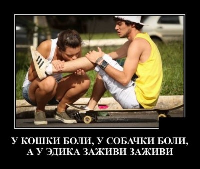 14.jpg (52.05 КБ) 2060 просмотров 14.jpg