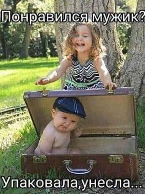 14.jpg (75.38 КБ) 2095 просмотров 14.jpg