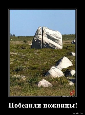 14.jpg (60.13 КБ) 2070 просмотров 14.jpg