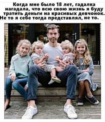 16.jpg (54.99 КБ) 1849 просмотров 16.jpg