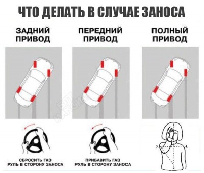 17.jpg (47.39 КБ) 1940 просмотров 17.jpg