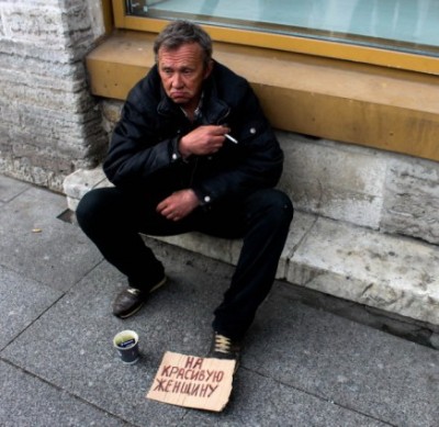 16.jpg (80.34 КБ) 2797 просмотров 16.jpg