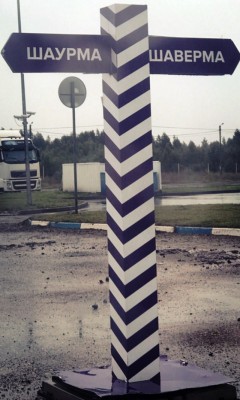 16.jpg (151.3 КБ) 2594 просмотра 16.jpg