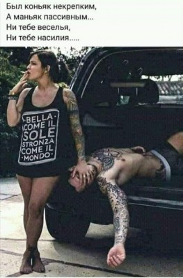 15.jpg (99.45 КБ) 2549 просмотров 15.jpg