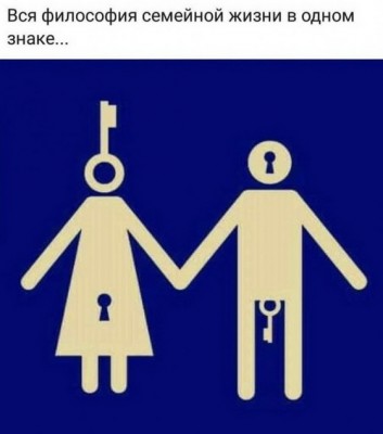 16.jpg (54.92 КБ) 2535 просмотров 16.jpg