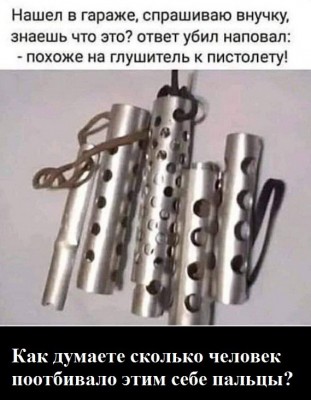 15.jpg (121.23 КБ) 2527 просмотров 15.jpg