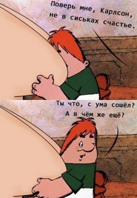 14.jpg (139.86 КБ) 2454 просмотра 14.jpg