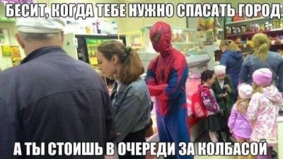 13.jpg (58.66 КБ) 2380 просмотров 13.jpg