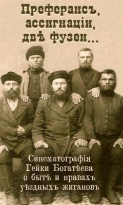 14.jpg (38.72 КБ) 2115 просмотров 14.jpg