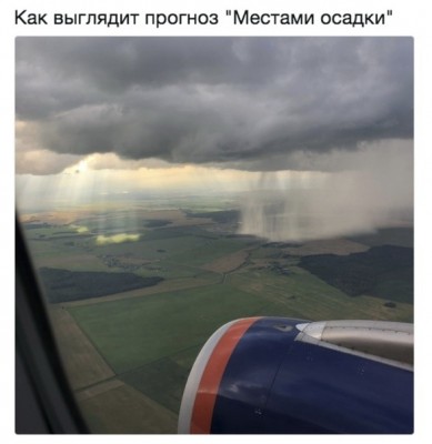 12.jpg (72.54 КБ) 2119 просмотров 12.jpg