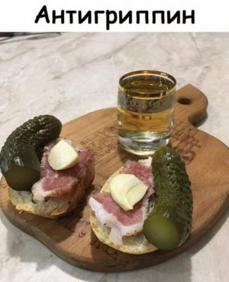 14.jpg (103.95 КБ) 1987 просмотров 14.jpg