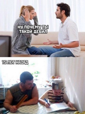 16.jpg (76.25 КБ) 2053 просмотра 16.jpg