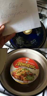 11.jpg (272.6 КБ) 2085 просмотров 11.jpg