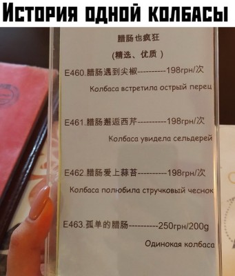 12.jpg (119.33 КБ) 1953 просмотра 12.jpg