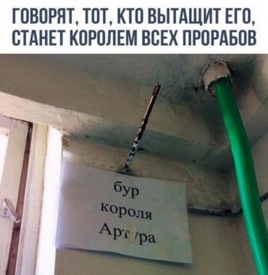 17.jpg (87.59 КБ) 1986 просмотров 17.jpg