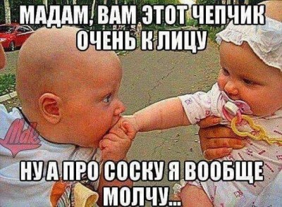 18.jpg (69.68 КБ) 1980 просмотров 18.jpg