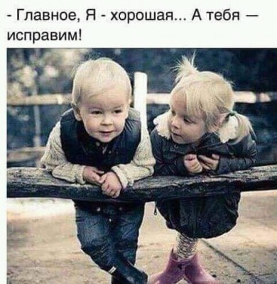 13.jpg (39.74 КБ) 1988 просмотров 13.jpg