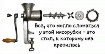 11.jpg (29.67 КБ) 1824 просмотра 11.jpg