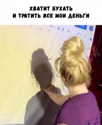 13.jpg (80.66 КБ) 1940 просмотров 13.jpg