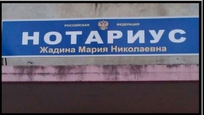 14.jpg (42.54 КБ) 1823 просмотра 14.jpg