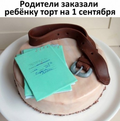 11.jpg (49.67 КБ) 2516 просмотров 11.jpg