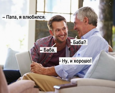 15.jpg (65.59 КБ) 2332 просмотра 15.jpg