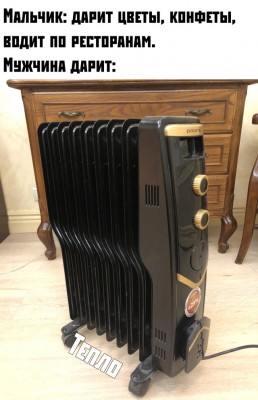 12.jpg (191.04 КБ) 2250 просмотров 12.jpg