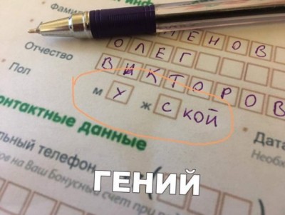 13.jpg (60.34 КБ) 2172 просмотра 13.jpg