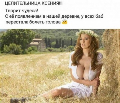 12.jpg (101.49 КБ) 2171 просмотр 12.jpg