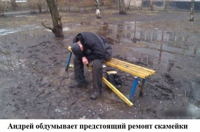 12.jpg (67.17 КБ) 2348 просмотров 12.jpg