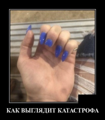 12.jpg (70.15 КБ) 2115 просмотров 12.jpg