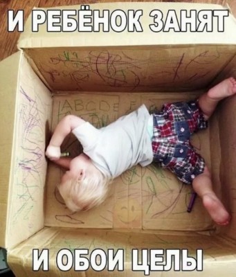 16.jpg (120.28 КБ) 2115 просмотров 16.jpg