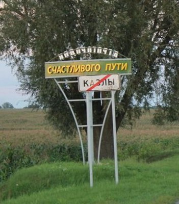 15.jpg (83.72 КБ) 2028 просмотров 15.jpg