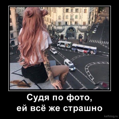 11.jpg (90.51 КБ) 2005 просмотров 11.jpg